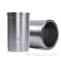 ชิ้นส่วนอัตโนมัติ Mitsubishi Engine 6d14 Cylinder Liner ME031617